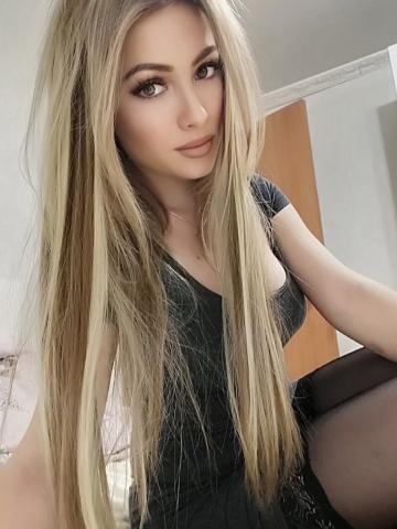 Света