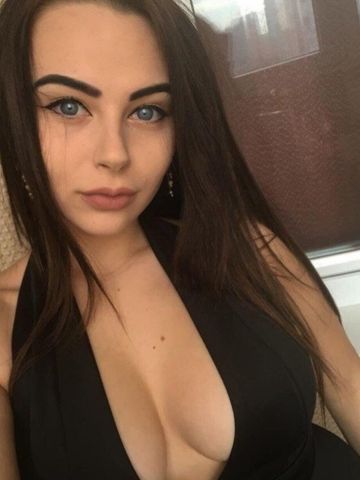 Таня